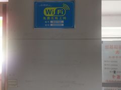 -武钢体育中心恒温游泳馆