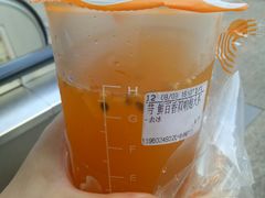 -CoCo都可(中闽嘉禾店)