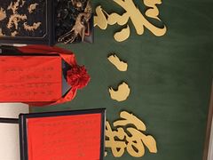 -誉八仙粤菜(万象天地店)