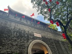 -北园酒家(小北路店)