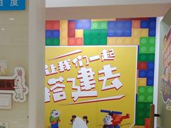 -童程童美·信息学竞赛·乐高机器人编程(萝岗校区)