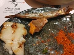 -贵木日本料理·铁板烧(新地假日广场店)