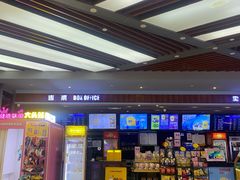 -SFC上影影城(北京大兴龙湖天街IMAX店)