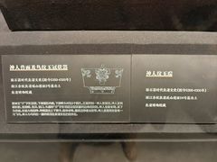 -盘龙城遗址博物院
