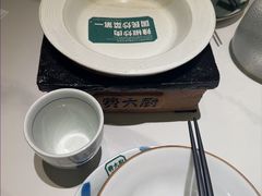 -民盈·国贸城