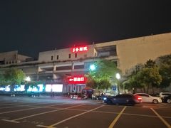 -杭州宋城