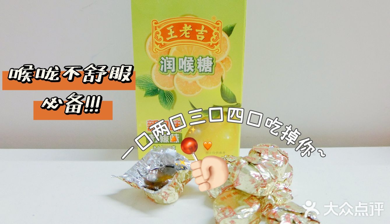 冷门小众零食分享推荐/追剧必备/平价临期零食