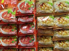 -永辉超市(百子湾店)