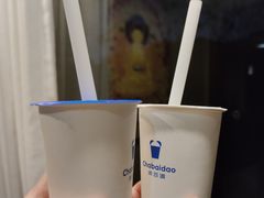 -茶百道(SKLP新光里+店)