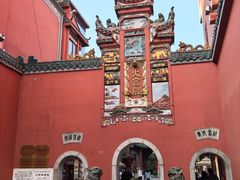 -火宫殿·小吃王国(坡子街店)