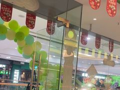 -蛙喔炭烧牛蛙(盐城盐都万达店)