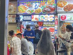 -纽顿熟食中心