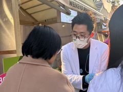 -瑞派申生动物医院·24H夜诊·国际动物医疗中心·骨外科(吴中路店)