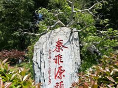 -东庐山观音寺