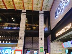 -CGV影城(源著IMAX店)