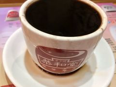 -恭和堂 龟苓膏(铜锣湾店)