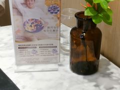 -哈根达斯(朝阳大悦城店)