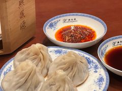 -熙盛源(复兴路店)