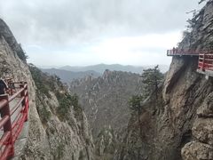 -老君山风景名胜区