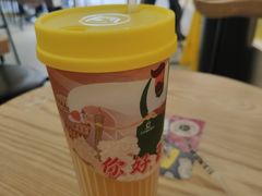 -丘大叔柠檬茶(乐峰广场分店)