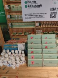 -青稚护手霜QINGZHI