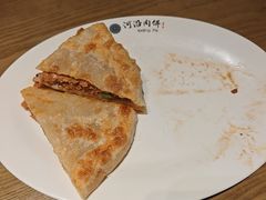 -河沿肉饼Beijing Pie(东华门店)
