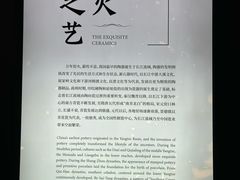 -盘龙城遗址博物院
