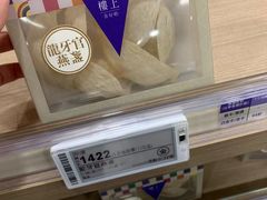 -楼上(新馬路澳門廣場店)