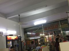 -山珍鲜牛肉火锅本地老字号(汕中老店)