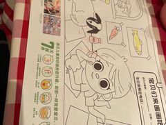 -西贝(宝乐汇店)