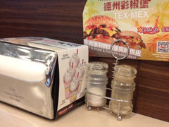 iphone_upload_pic-卡乐星(美罗城店)