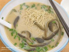 -欣达面馆(天桥支路店)