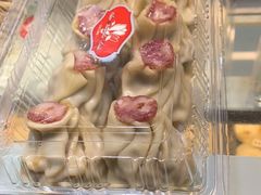 -白玉兰食品(甜云店)