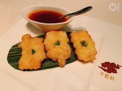 -天龙轩(香港丽思卡尔顿酒店)