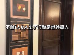 -翼森原创设计·全案实景落地
