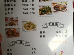 菜单-一起吃小龙虾·海鲜(海珠店)