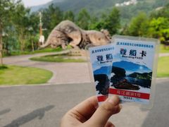 -乌江画廊(彭水苗族土家族自治县)