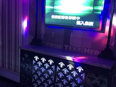 -飞歌e族KTV(雄楚1号店)