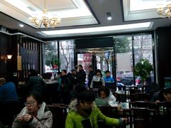 -苏兴记(建筑路店)