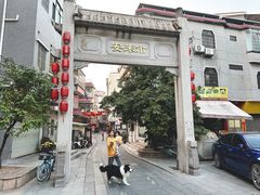 -长洲岛