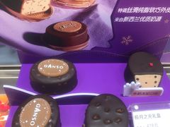 -GANSO元祖食品(卫清店)