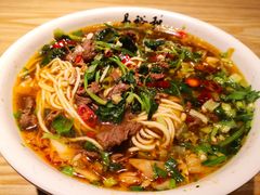 香菜牛肉面-易裕和·长沙米粉(竹塘西路店)