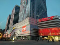 -万达广场(大明宫店)