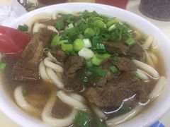 -刘山东牛肉面