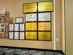 -毛大碗西府削筋面(土门店)