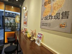 -前进5路汉堡炸鸡(昙华林店)