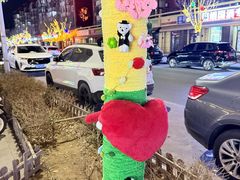 -昌顺马记小吃店(昌盛园店)
