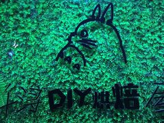 -千浔一暖DIY蛋糕烘焙(人民大学店)