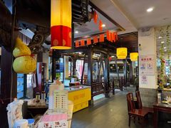 -耿福兴(凤凰美食街店)