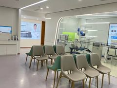 -大连美琳达联合口腔